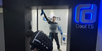 [강남 유리창청소] 역삼동 사무실 - 야간 작업을 통한 카페트 세척 및 유리창 정밀 클리닝…